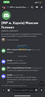 340C65EB-7E09-401B-A5C7-6BAE02678BB6.png