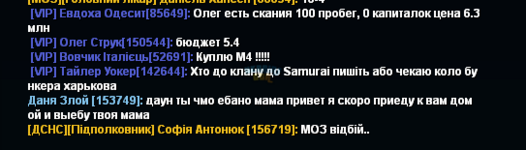Снимок экрана 2023-10-03 225516.png