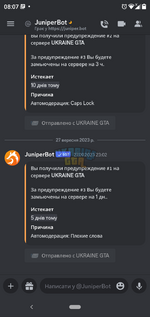 Screenshot_20231004-080741.png