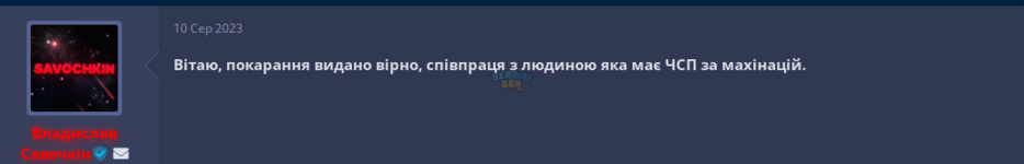 Снимок.PNG