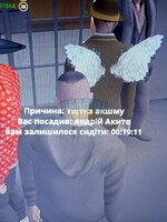 IMG20231006183039.jpg