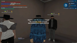 mta-screen_2023-10-07_22-35-20.png