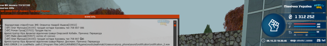 proxy_sa Screenshot 2023.10.08 - 18.36.47.22.png