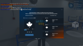 mta-screen_2023-10-09_19-29-46.png