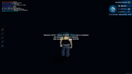 mta-screen_2023-10-09_23-34-14.png