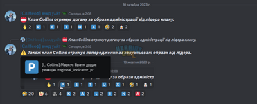 77777777.png