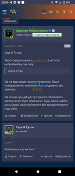 Screenshot_20231010-200406.png