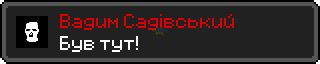 Достижение 2.png
