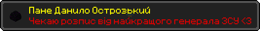 для дани.png