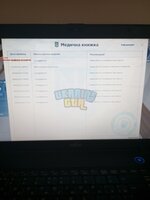 IMG_20231013_100725.jpg
