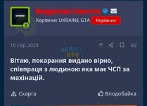 Screenshot_2023-10-13-12-44-58-859-edit_com.android.chrome.jpg