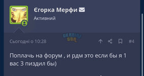 6E16DB51-A6D0-4FE5-9A34-75612889CAE6.jpeg