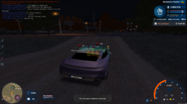 1697239325885.png