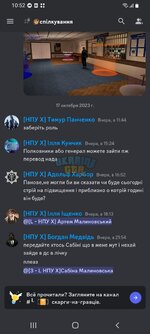 Screenshot_20231018-105229_Discord.jpg