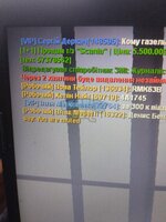 16976216589591206348938870319998.jpg