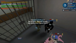 mta-screen_2023-10-18_18-51-22.png