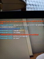20231018_173255.jpg