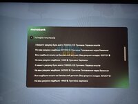 20231018_182140.jpg