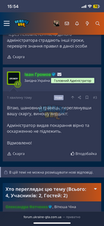 IMG_3662.png