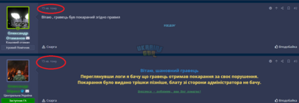 77777777.png