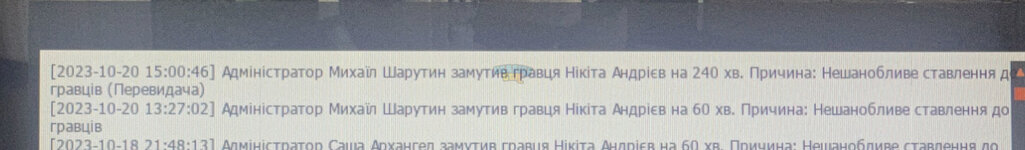 IMG_2387.jpeg