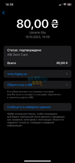 IMG_5198.png