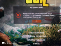 1697889095961.png