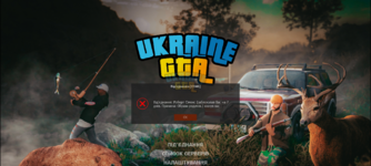Снимок экрана (23).png