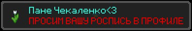1697940320456.png