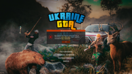 Вибачення.png