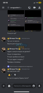 IMG_3686.png