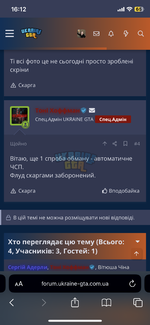 IMG_3669.png