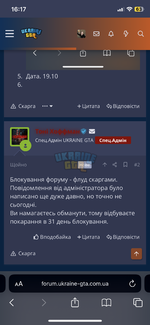 IMG_3670.png