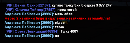 Screenshot 2023-10-22 000253.png