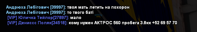 Screenshot 2023-10-22 000359.png