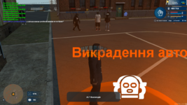 Знімок екрана (2004).png