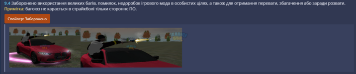 1698073963832.png