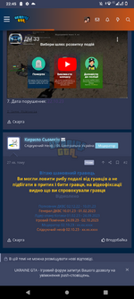 Screenshot_20231023-224527.png