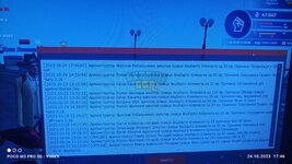 IMG_20231024_174643.jpg