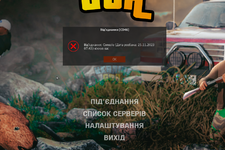 изображение_2023-10-25_091623987.png