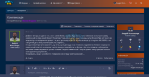 Screenshot_1.png