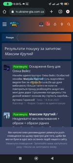 Screenshot_2023-10-26-15-20-57-646_com.android.chrome.jpg