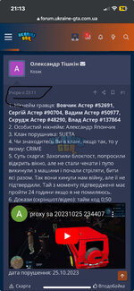 IMG_2503.jpeg