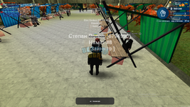 оск.png