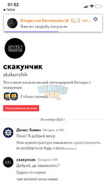 IMG_1612.jpeg