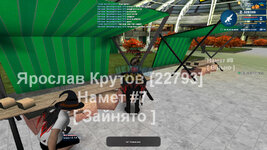 proxy_sa 2023-10-29 16-48-05-520.jpg