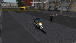 дм.png
