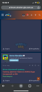 IMG_2541.png
