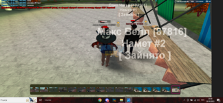 mta-screen_2023-10-30_18-21-45.png