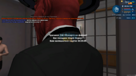 mta-screen_2023-10-31_09-45-00.png